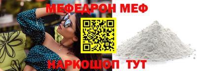 бутик Изобильный