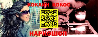 гидра Ирбит
