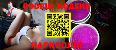 mdma Ипатово
