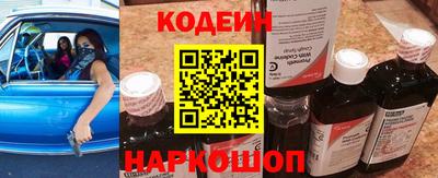 mdma Ипатово