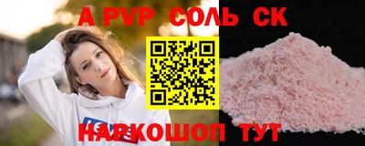 бутик Изобильный