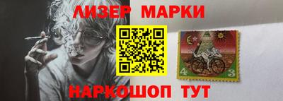 гидра Ирбит