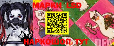 mdma Ипатово