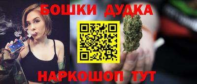 mdma Ипатово