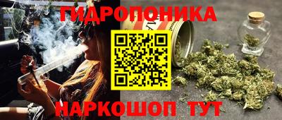 mdma Ипатово