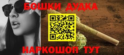 бутик Изобильный