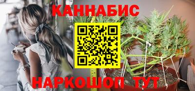 гидра Ирбит