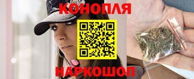 бутик Изобильный