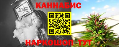 гидра Ирбит