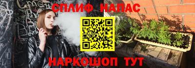 бутик Изобильный