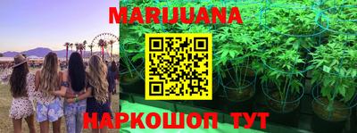 гидра Ирбит