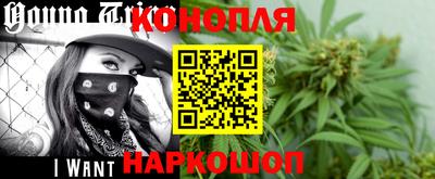 бутик Изобильный