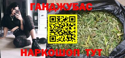 бутик Изобильный