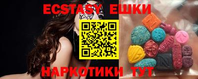 мефедрон Кандалакша