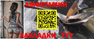 бутик Изобильный