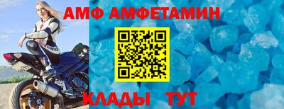 бутик Изобильный