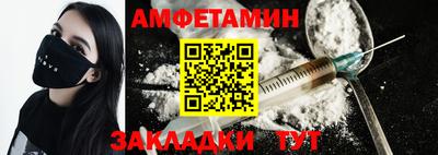 mdma Ипатово