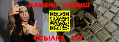бутик Изобильный