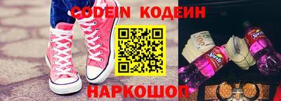 mdma Ипатово