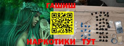 бутик Изобильный