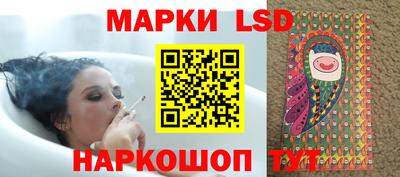 гидра Ирбит