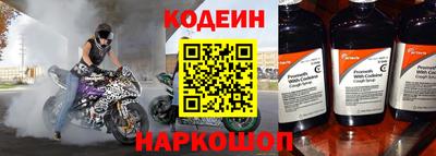 бутик Изобильный